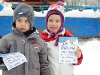 Kurs narciarski w Rzece 2018